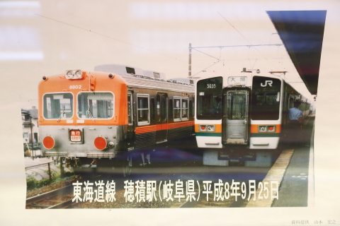 1417 (9)