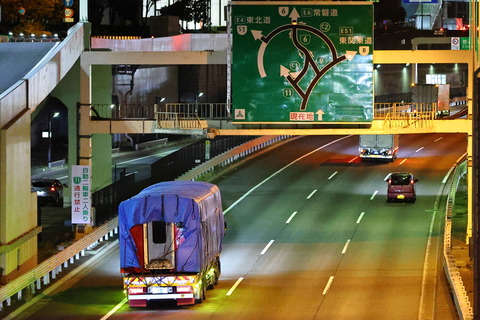 07-2208 (1)