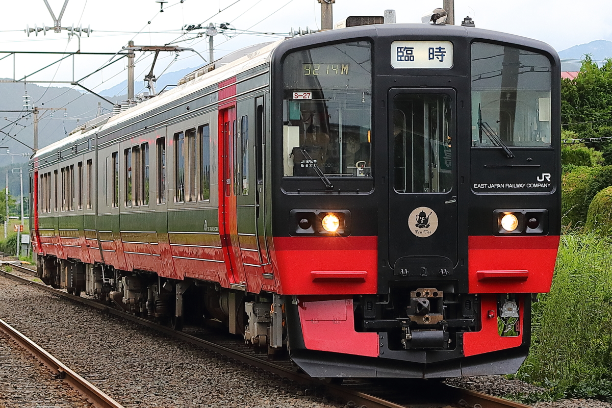 719系700番台 フルーティアふくしま 安子ヶ島 支配人のたららんな日々 719系700番台 フルーティアふくしま 安子ヶ島 支配人のたららんな日々