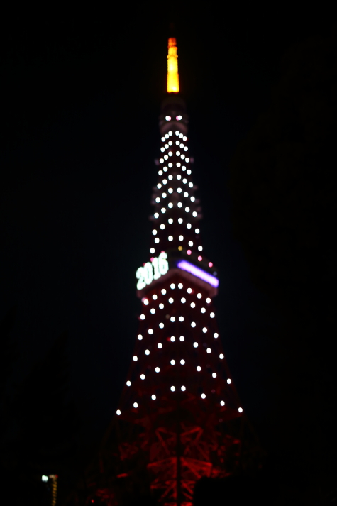 2106 (1)