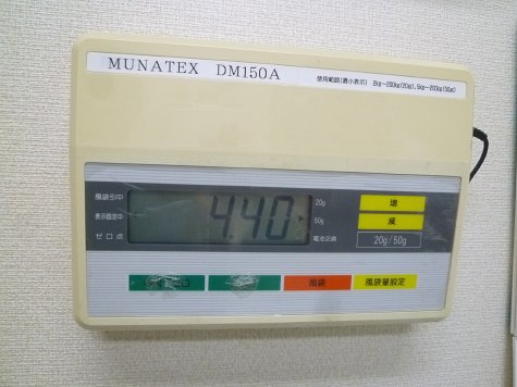 1030 (2)