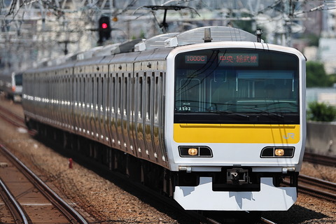 16-1008 (1)