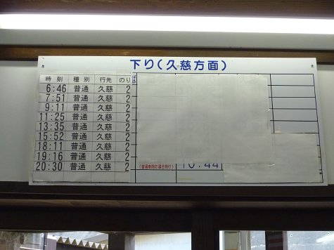 1320 (4)