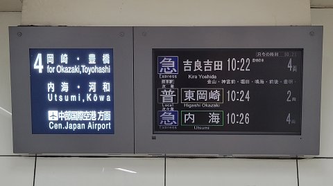 13-1013 (4)