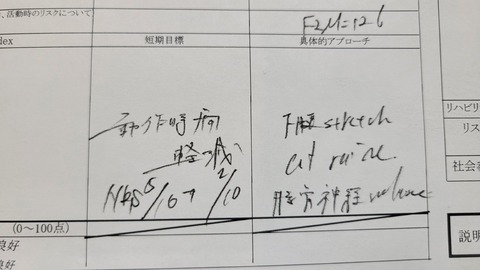 27-1124 (8)