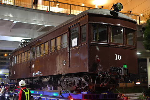 0136 (7)