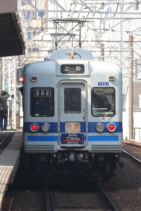 1004 (4)