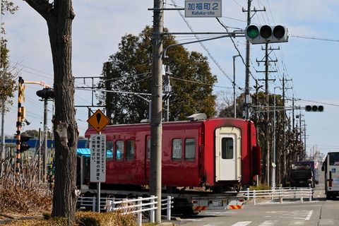 18-1045 (2)