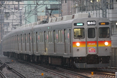 tokyu8540x