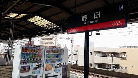 1023 (3)