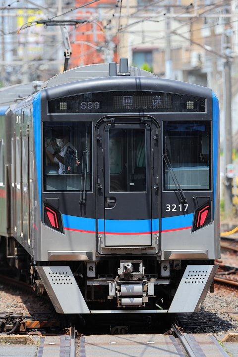 13-1024 (3)