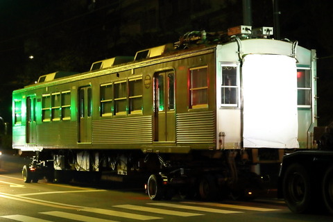 2326 (2)