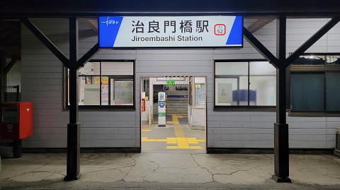 14-0200 (1)