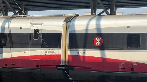 06-1243 (2)