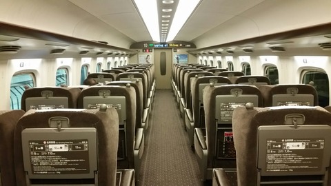 [����:e4b20f1e-s.jpg]