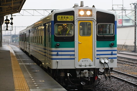 1521