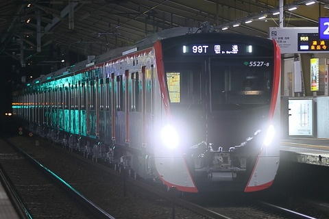 2233 (1)