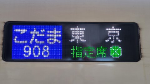 06-0616 (4)