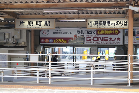1109 (1)