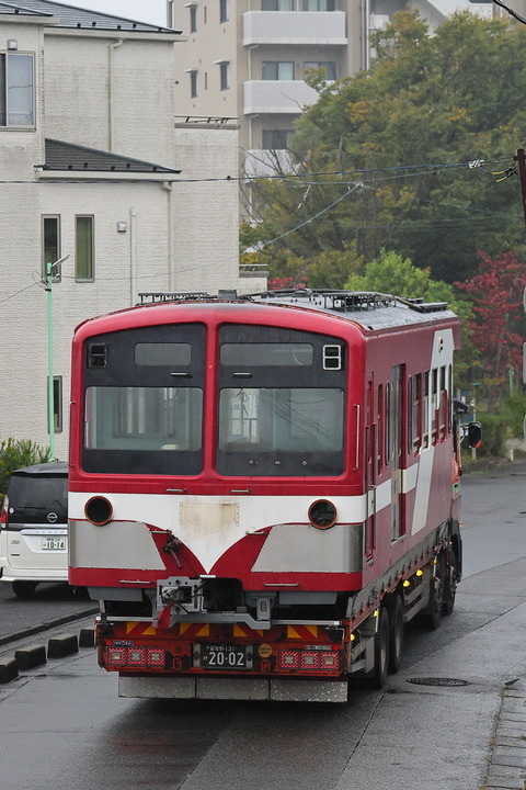 25-1350 (6)
