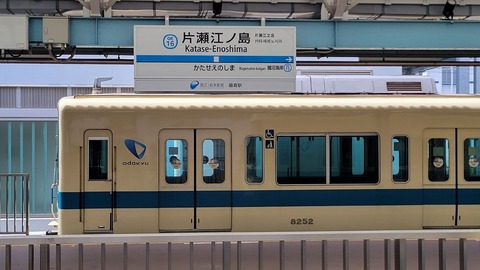 07-1033 (7)