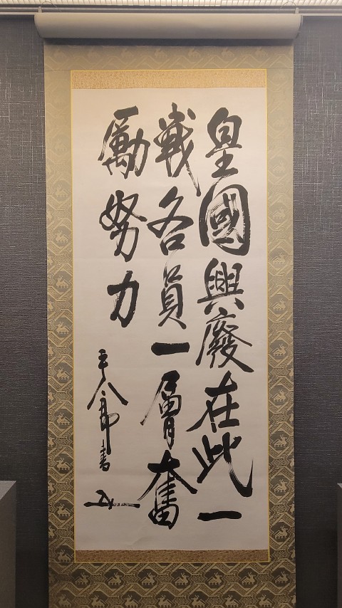 17-0941 (17)