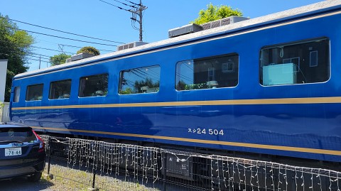 05-1134 (25)