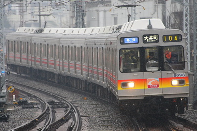 tokyu8693