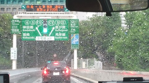 0727