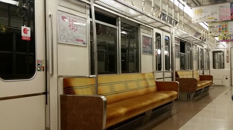 2349 (10)