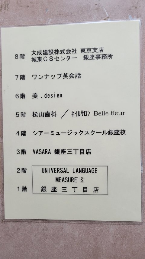 27-1415 (2)
