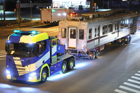 2252 (1)