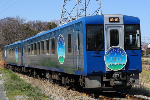 1438 (1)