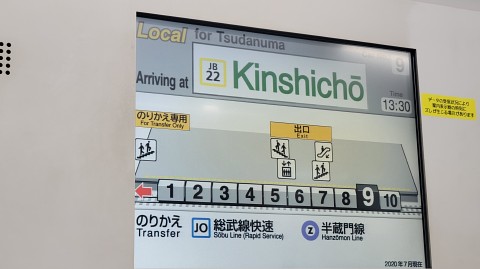 16-1330 (1)