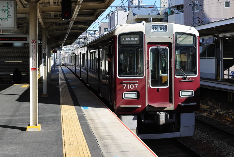 1057 (1)