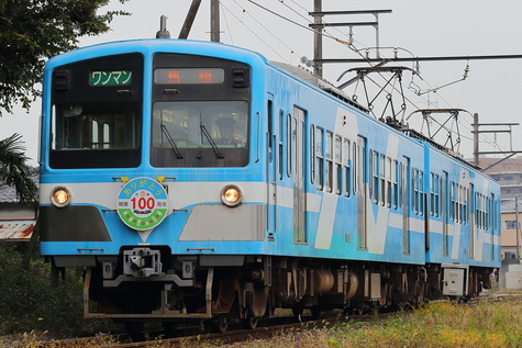 1306 (4)