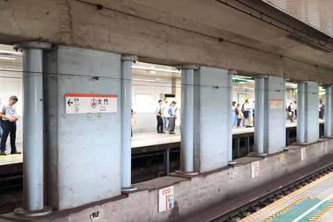2350 (2)