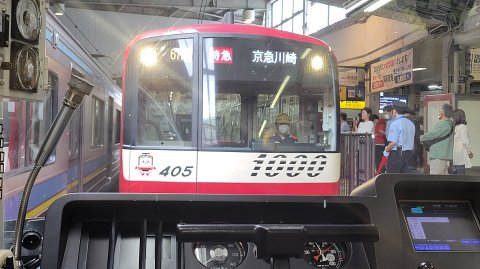 23-0928 (6)