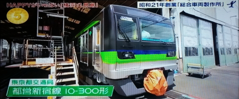 2120 (7)