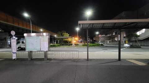 10-2336 (4)