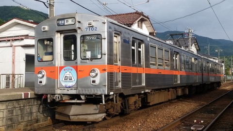 1400 (4)