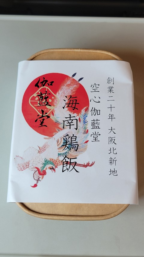 09-1204 (1)