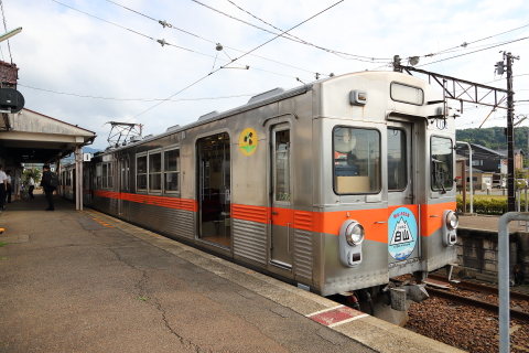 1400 (1)