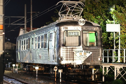 2155 (5)