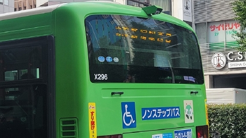 26-1438 (3)