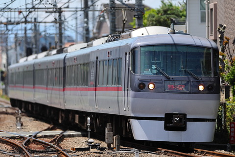 09-1150 (3)
