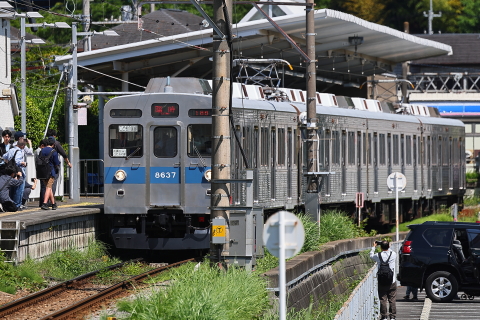 02-0944 (2)