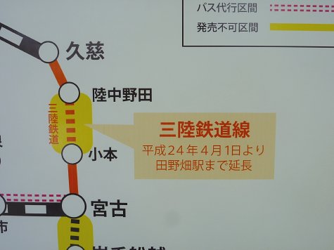 1205 (5)