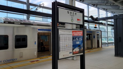 1400 (3)