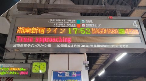 09-1748 (2)